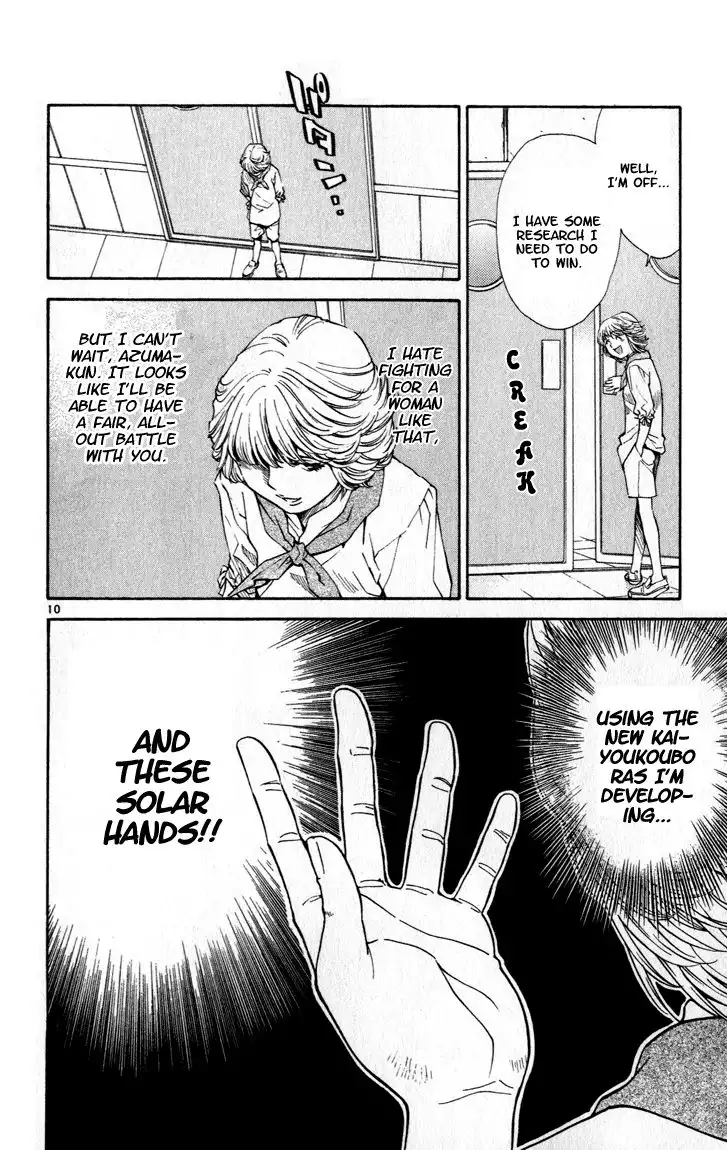 Yakitate Japan Chapter 44 11